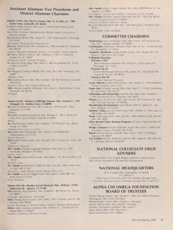 1979-1980_Vol_83 page 136.jpg